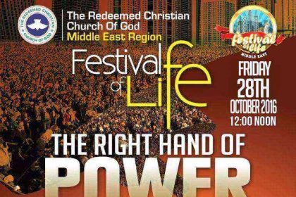 Rccg Festival Of Life Middle East 2016 768X768